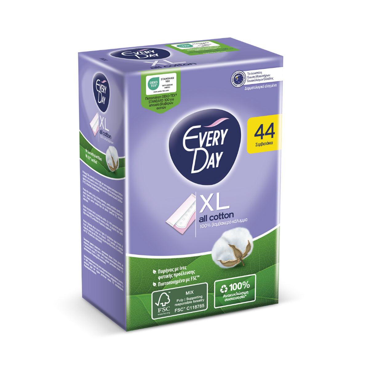 Everyday All Cotton Extra Long 44 Pcs